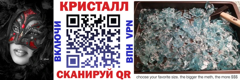 Amphetamine 97% Киржач