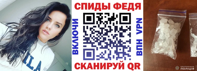 Amphetamine Premium  купить наркотики сайты  Киржач 