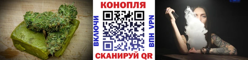 Canna-Cookies конопля  как найти наркотики  Киржач 