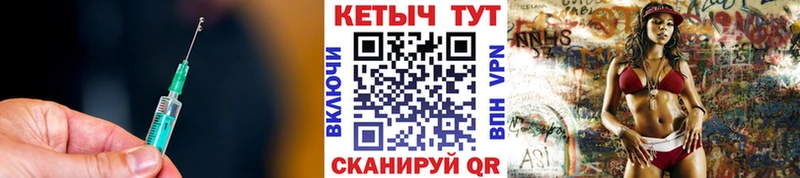 где можно купить наркотик  Киржач  mega ТОР  Кетамин ketamine 