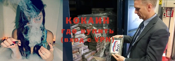 марки lsd Абинск