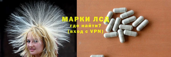 кокаин перу Алексин