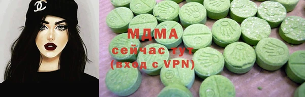 гашишное масло Абдулино