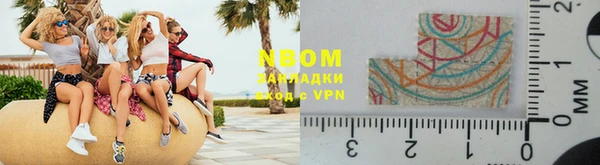 кокаин колумбия Пересвет