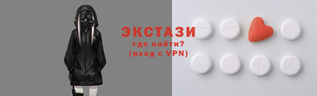 кокаин перу Алексин