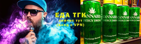 гашишное масло Абдулино