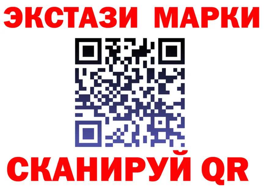 ТГК Wax маркетплейс маркетплейс МЕГА Киржач