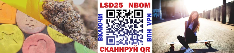 Лсд 25 экстази ecstasy  Киржач 