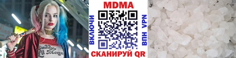 MDMA VHQ Киржач