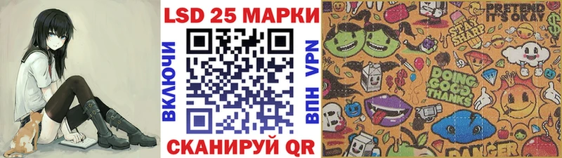 Марки N-bome 1,5мг  закладки  Киржач 