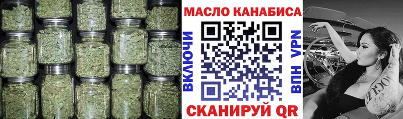 kraken сайт  цена наркотик  Киржач  Дистиллят ТГК Wax 